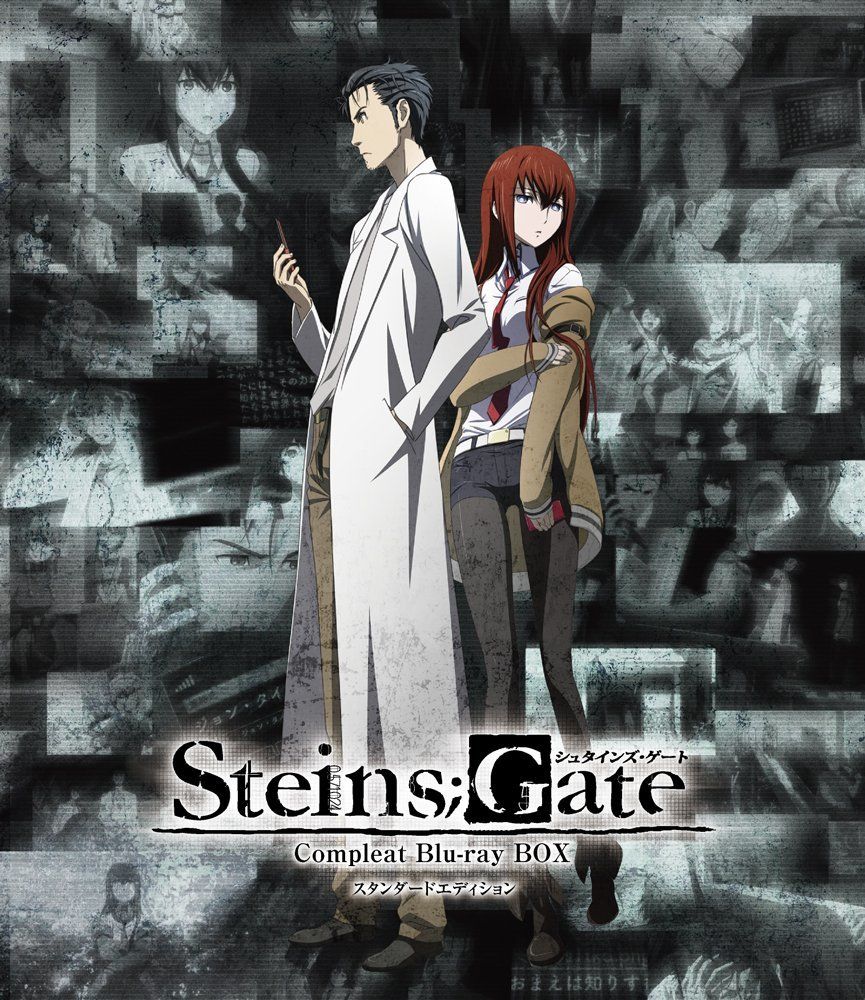 【剧场版】命运石之门-负荷领域的即视感 Steins;Gate + Steins;Gate Movie: Fuka Ryouiki no Déjà vu BD 1080P