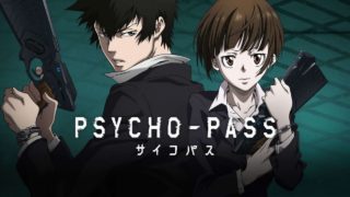 【番剧】心理测量者 第一第二季 PSYCHO-PASS BD 1080P