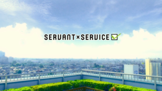 【番剧】跟班×服务/Servant x Service (BD 1920x1080 x265-10Bit Flac)