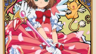 【番剧】魔卡少女樱 / カードキャプターさくら / Cardcaptor Sakura 1998 [BD 1440x1080 HEVC FLAC] - LittleBakas!