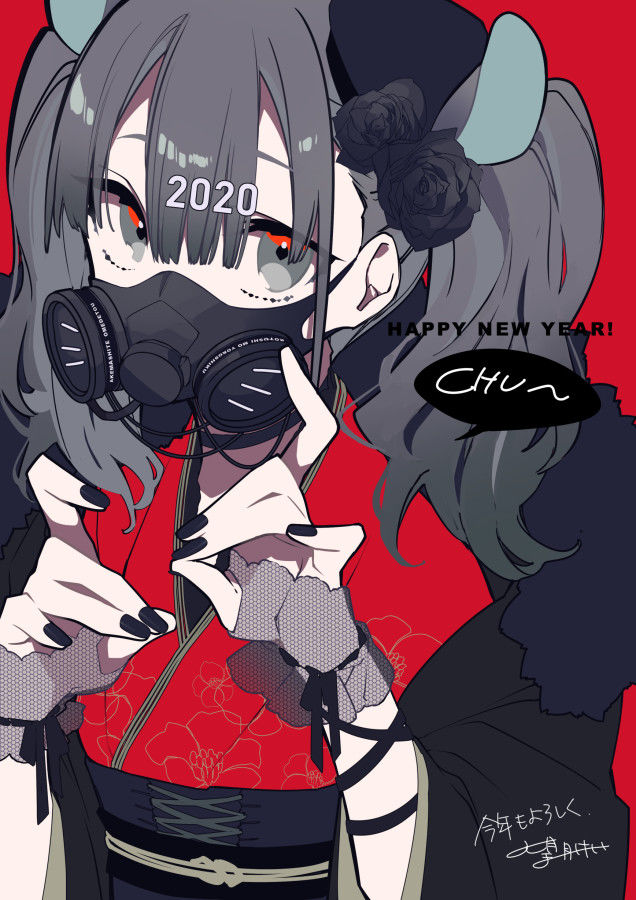 【Pixiv】2020/01/01 P站日榜