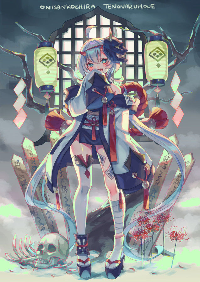 【Pixiv】2020/01/16 P站日榜