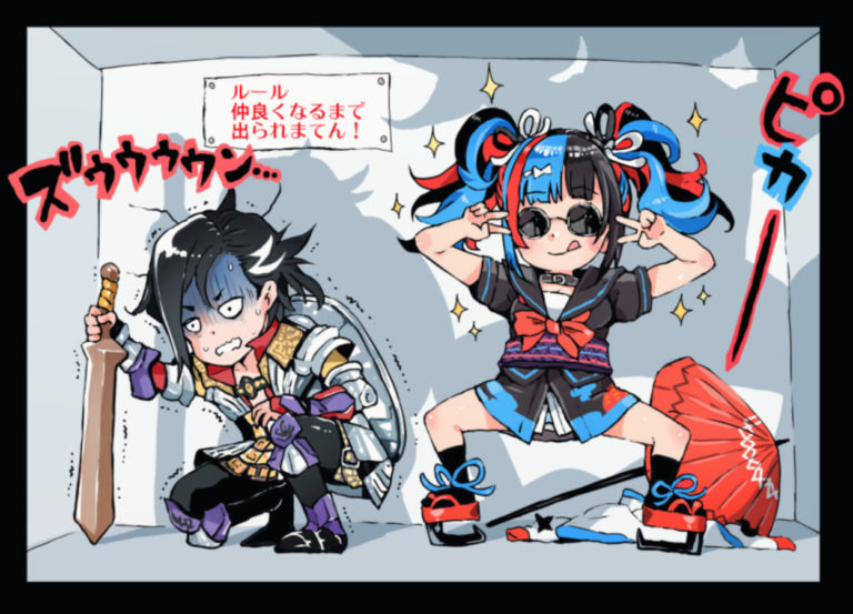 【Pixiv】2020/02/14 P站日榜