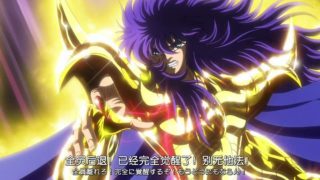 【番剧】圣斗士星矢 圣斗少女翔/Saint Seiya - Saintia Shou1080p BDRip