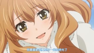 【番剧】金色时光/青春纪行 Golden Time 1-24 [BD 1080P][简繁内封]