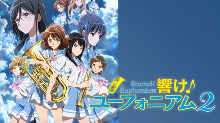 【番剧】吹响！悠风号 第二季/Hibike! Euphonium 2/響け! ユーフォニアム 2 (BD 1080P)