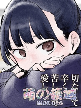 快来康康有什么好看的漫画！漫画大赏2020 结果发表，《蓝色时期》夺得大赏