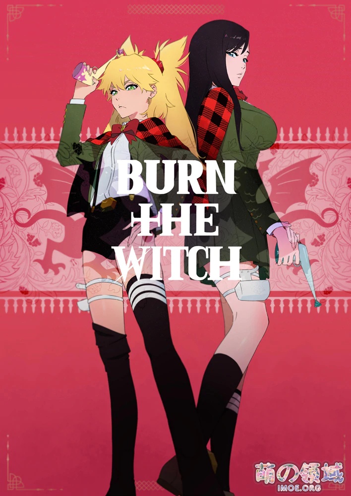 久保带人《Burn the Witch》先导PV公开，将推出漫画连载与剧场版动画- 萌の领域