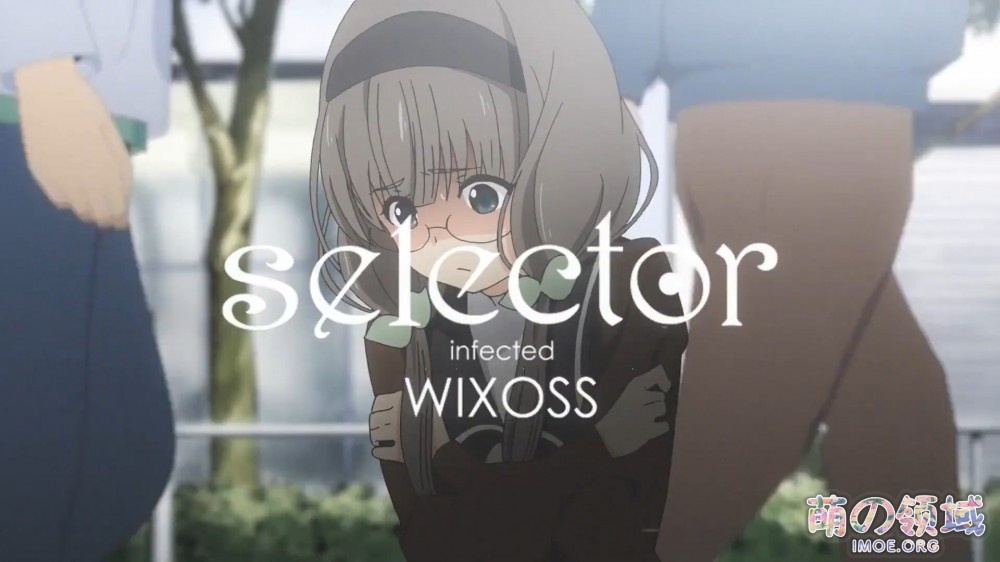 時雨羽衣担任角色设计，企划《WIXOSS》新作TV动画制作决定PV，2020年播出- 萌の领域