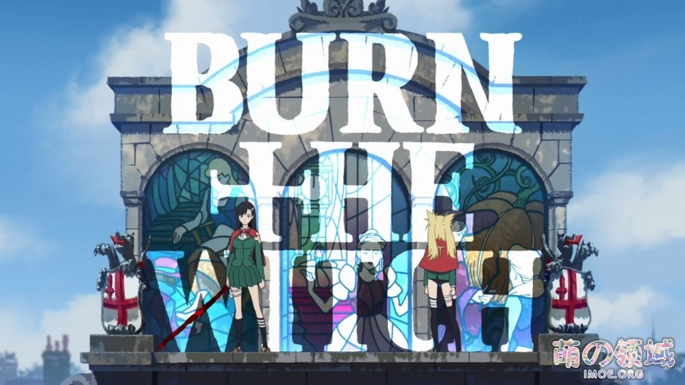 久保带人《Burn the Witch》先导PV公开，将推出漫画连载与剧场版动画- 萌の领域