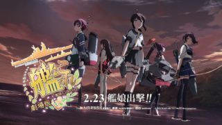 【剧场版】舰队收藏/Gekijouban KanColle/劇場版 艦これ BD 1080P