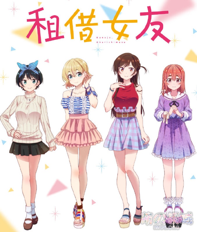 春物刀剑RE0、萌妹还有魔物娘！2020年7月新番表2.0版公开，你准备追哪些？- 萌の领域