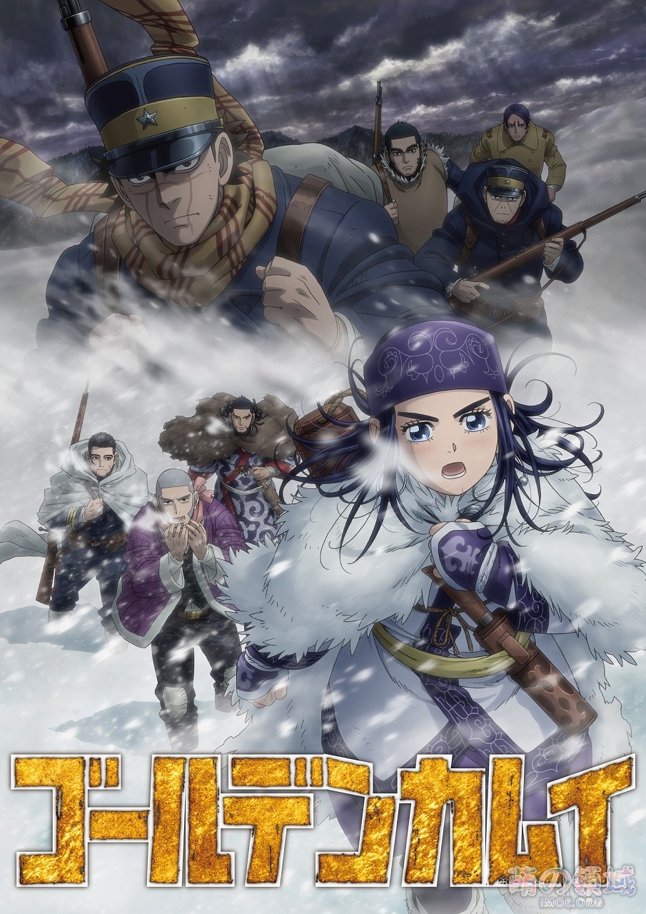 TV动画《超电磁炮T》第4、5卷BD封面，《黄金神威》第3季、《池袋西口公园》新视觉图公开- 萌の领域