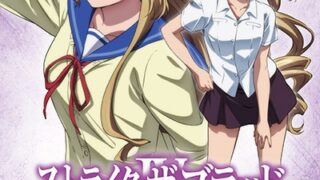 【动漫资讯】OVA《噬血狂袭》第4季 BD第二卷封面图公开，7月29日发售