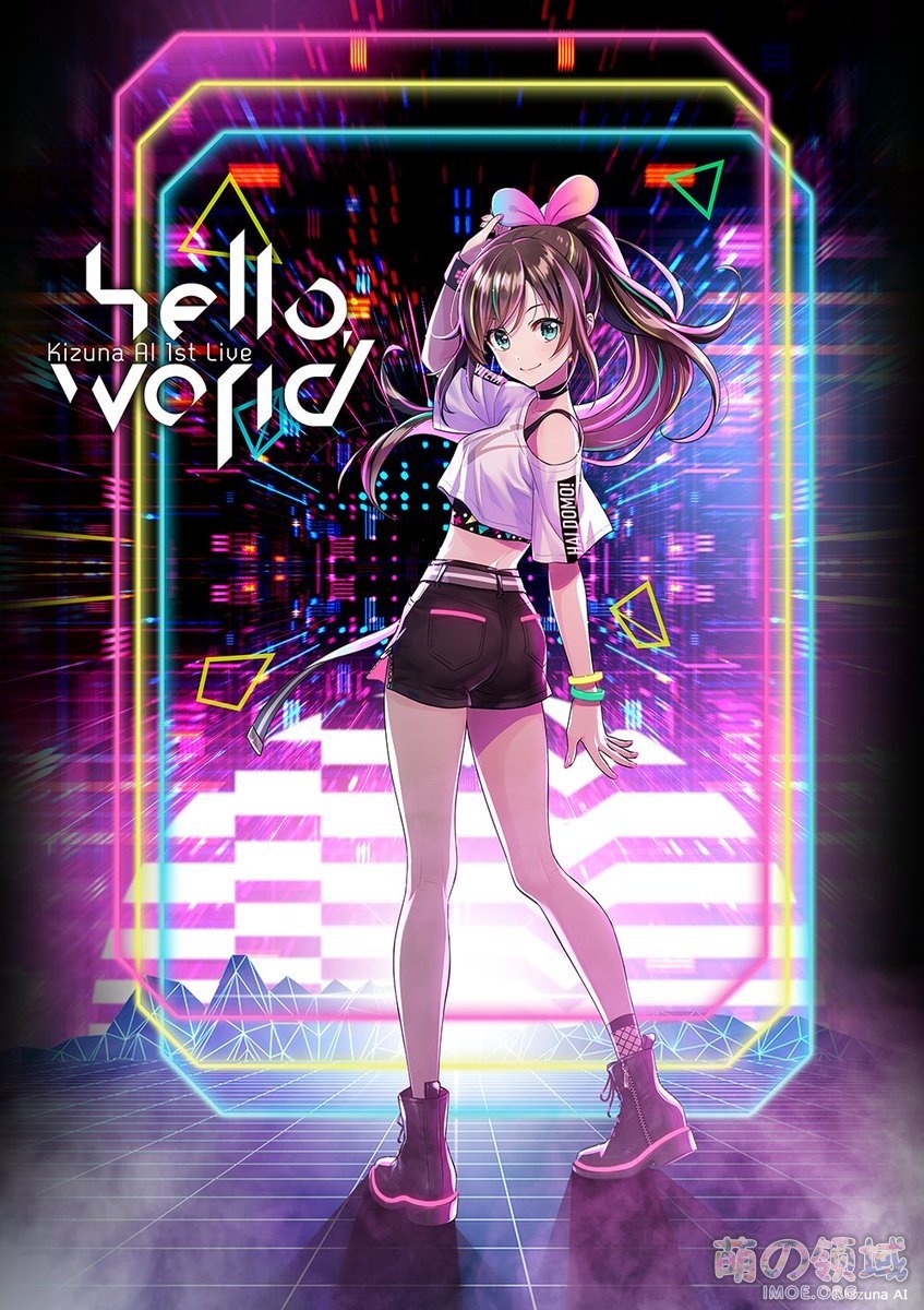 【手办】爱酱《Kizuna AI》绊爱 "hello world" 手办及金发版开定- 萌の领域