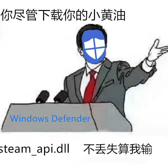 【技术教程】帮你干掉Windows Defender和更新