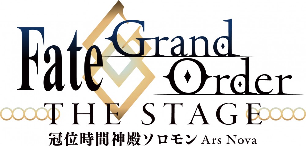 FGO舞台剧《-冠位时间神殿所罗门-》上演决定，米山舞绘视觉图- 萌の领域