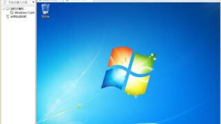 【软件推荐】5分钟安装完毕！Galgame游戏兼容神器-VMware Workstation