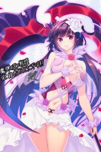 【轻小说】魔弹之王与战姬1-18卷+短篇合集 epub