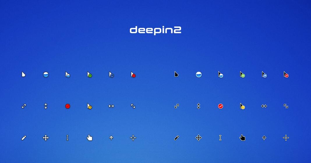 deepin2_cursors_by_alexgal23