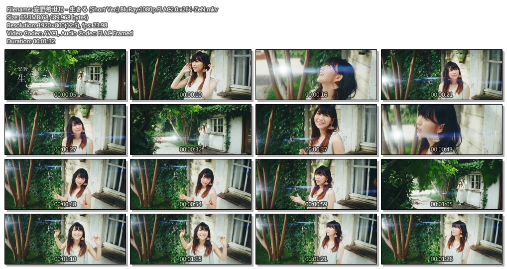 安野希世乃 - 生きる (Short Ver.).BluRay.1080p.FLAC2.0.x264-ZeN.mkv