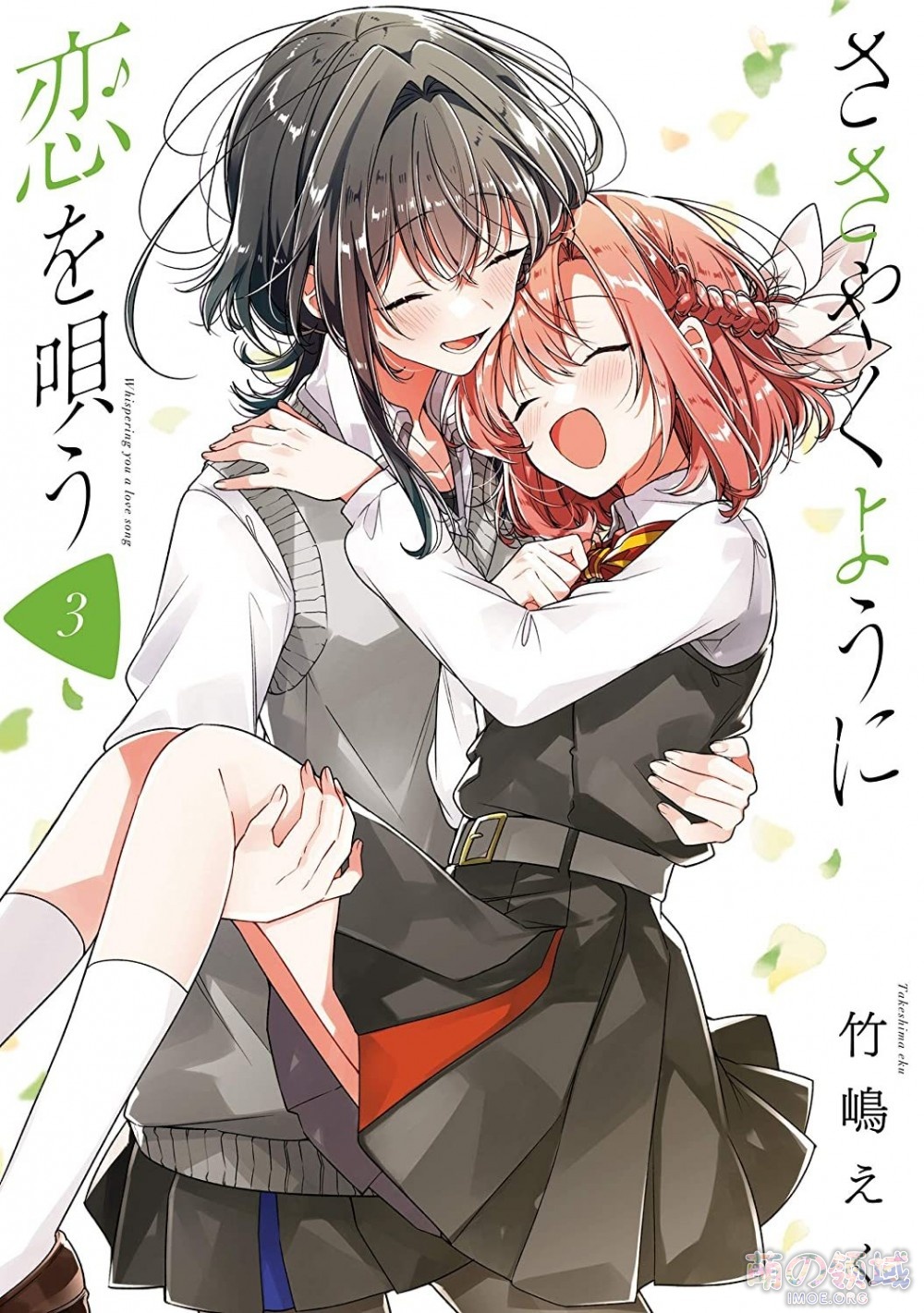 香香甜甜的百合气息！第4回百合漫画总选举结果公开，你看过哪些呢？- 萌の领域