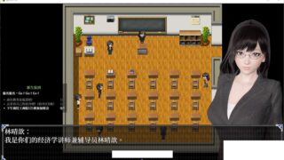 【RPG/中文/动态CG/PC】逆命·REVERSE FATE V1.49官方中文步兵版【更新/可纯可绿/5.6G】