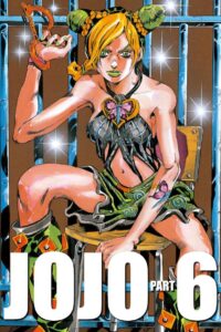 【漫画】JOJO第六部石之海漫画彩漫原画质1-9册【度盘2.93G】