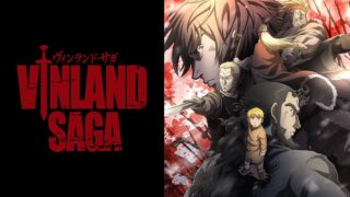 【番剧】[Snow-Raws] 海盗战记/Vinland Saga/ヴィンランド・サガ (BD 1920x1080 HEVC-YUV420P10 FLAC) 【磁力】