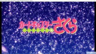 【番剧/BT/35G】[Snow-Raws] 魔卡少女樱透明牌篇/Cardcaptor Sakura: Clear Card Hen(BD 1920x1080 HEVC-YUV420P10 FLAC)