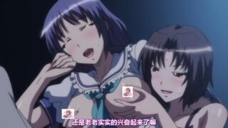 【里番】52 1080P/60FPS OVA巨乳トライ！-短期集中乳揉みレッスン  【760M/度盘】