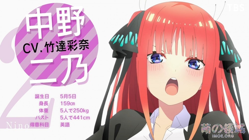 TV动画《五等分的新娘∬》二乃篇角色PV公开，2021年1月播出- 萌の领域