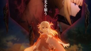 【动漫资讯】剧场版《Fate/kaleid liner 魔法少女☆伊莉雅 Licht 无名的少女》视觉图公开，2021年日本上映！