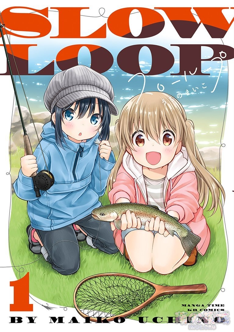 芳文社漫画《slow loop》TV动画化确定- 萌の领域