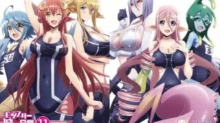 【番剧】魔物娘的同居日常 BD1080P+两集ova【度盘/3.35G】