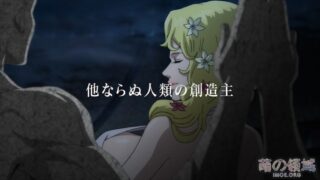 【动漫资讯】漫画《终末的女武神》TV动画化决定！先导PV公开