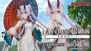 【动漫资讯】Max Factory《Fate/Grand Order》Archer 巴御前英灵旅装Ver. 1/7比例手办