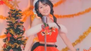 【动漫资讯】小仓唯唱歌贼好听，《Very Merry Happy Christmas》Dance ver