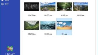 【软件推荐】Light Image Resizer v6.0.5.0 免激活单文件