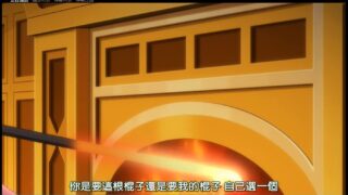 【番剧】回复术士的重启人生【1到2集】【度盘】