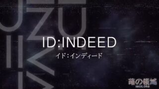 【动漫资讯】佳～爱～瑠～酱!《异度侵入 ID:INVADED》新情报将于1月8日公开