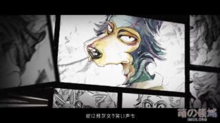 【动漫资讯】《BEASTARS》第2季片头曲MV公开