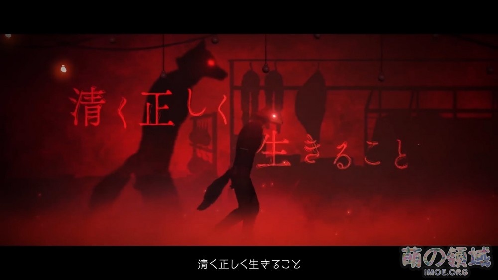 《BEASTARS》第2季片头曲MV公开- 萌の领域