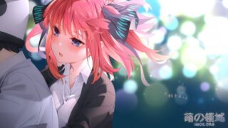 【动漫资讯】TV动画《五等分的新娘∬》宣传绘，BD第2卷封面