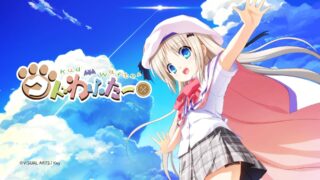 【番剧】[BDRip/10Bit] [Snow-Raws] 库特wafter/Kud Wafter/クドわふたー (BD 1920x1080 HEVC-YUV420P10 FLACx2)