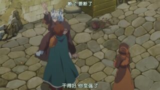 【番剧】回复术士的重来人生1-5无修【度盘/705MB】