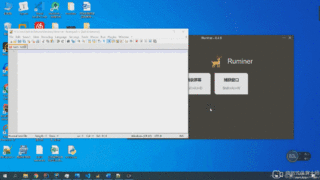 【实用软件/生肉/实时翻译】Ruminer翻译器 内附图文教程和项目地址【度盘/120M】
