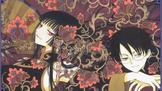 【漫画】xxxholic·戾 1-4卷+1-56话【度盘/秒传/1.21G】