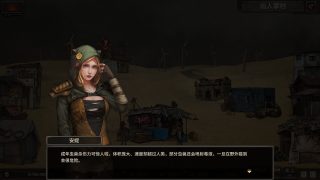 【RPG】尘末（Dust to the End）官方中文 v1.0 FitGirl高压版【BT】