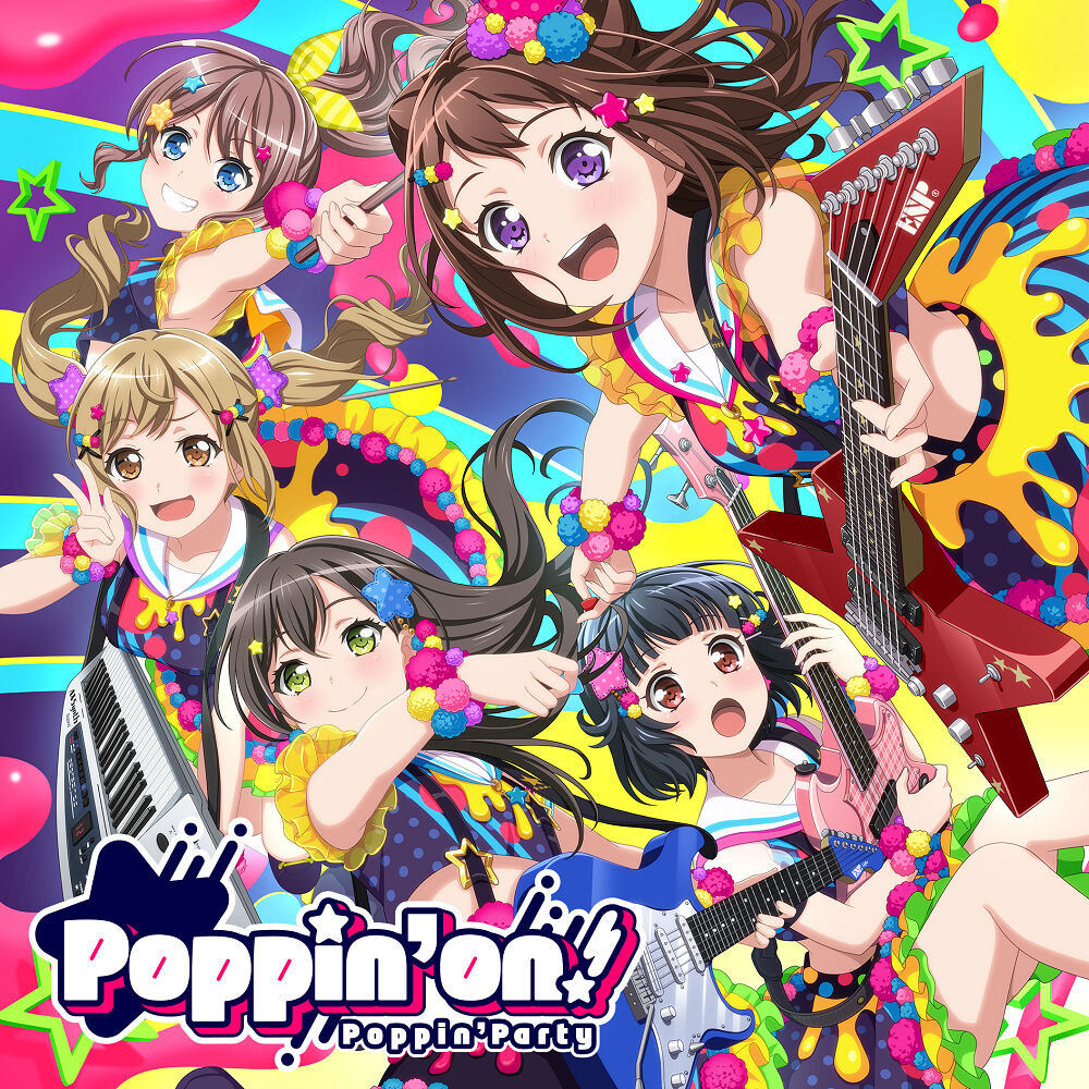 【音乐】BanG Dream! Poppin&#039;Party 1st Album「Poppin&#039;on!」【度盘】